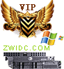 中网互联zwidc.com|企业空间|企业主机|企业服务器|企业尊享网站|企业建站